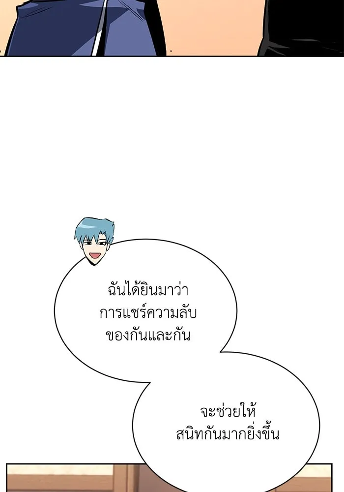 หน้า 70