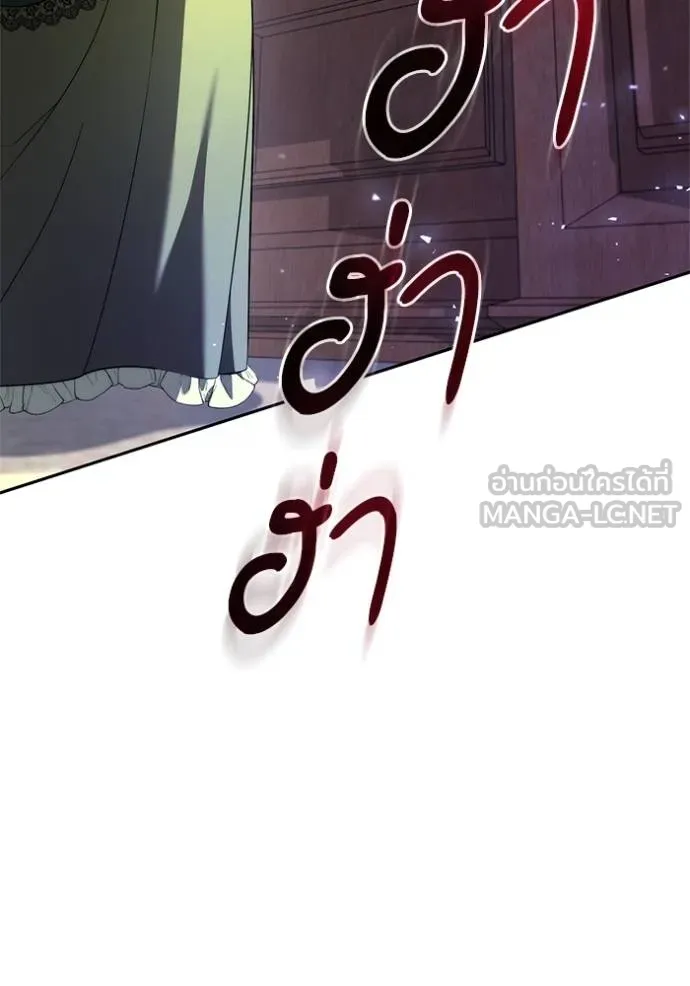 หน้า 148