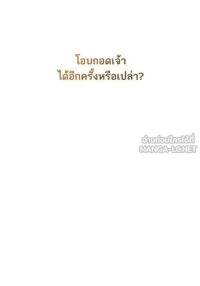 หน้า 147