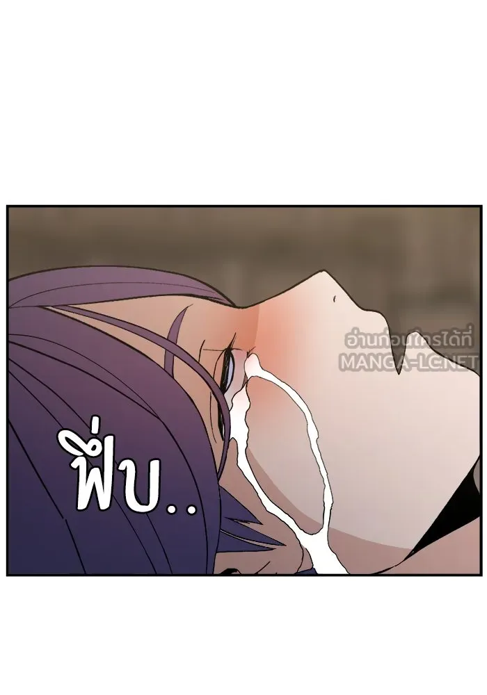 หน้า 96