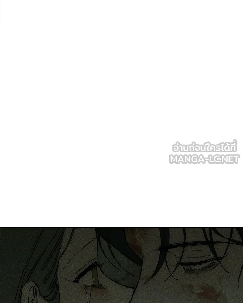 หน้า 123