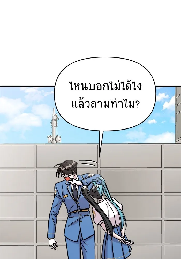 หน้า 94