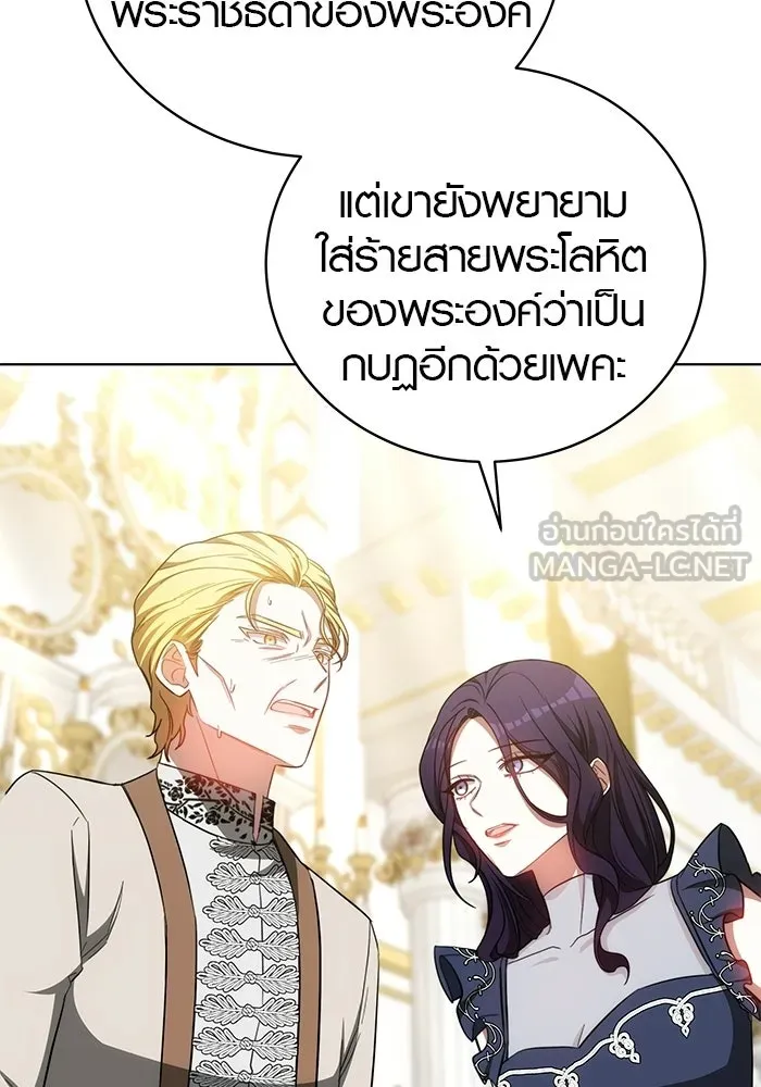 หน้า 75