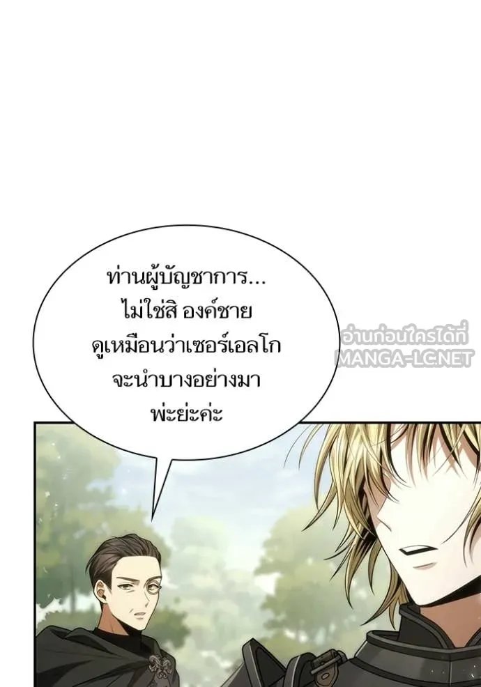 หน้า 90