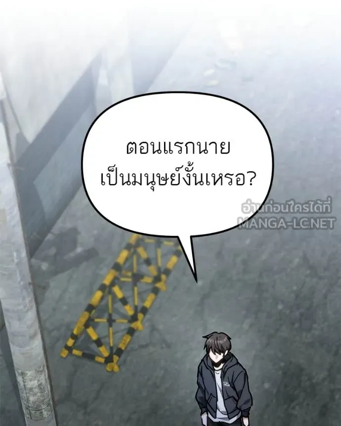 หน้า 141