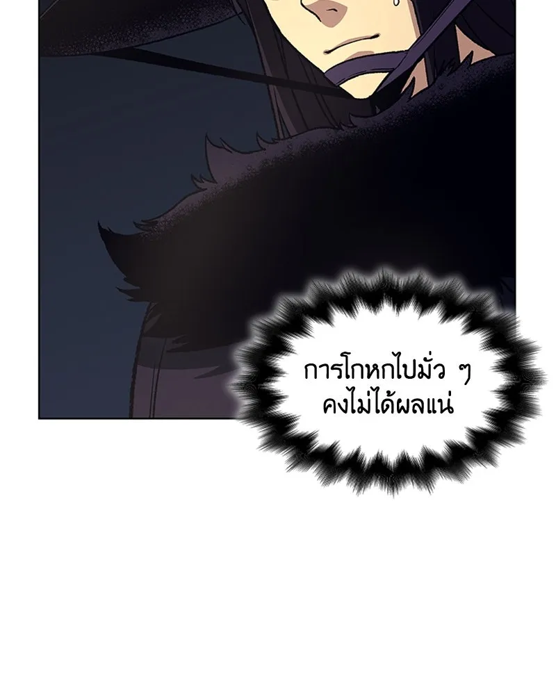 หน้า 140
