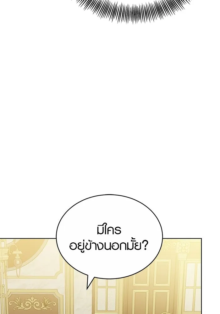 หน้า 110