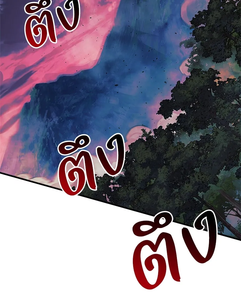 หน้า 115