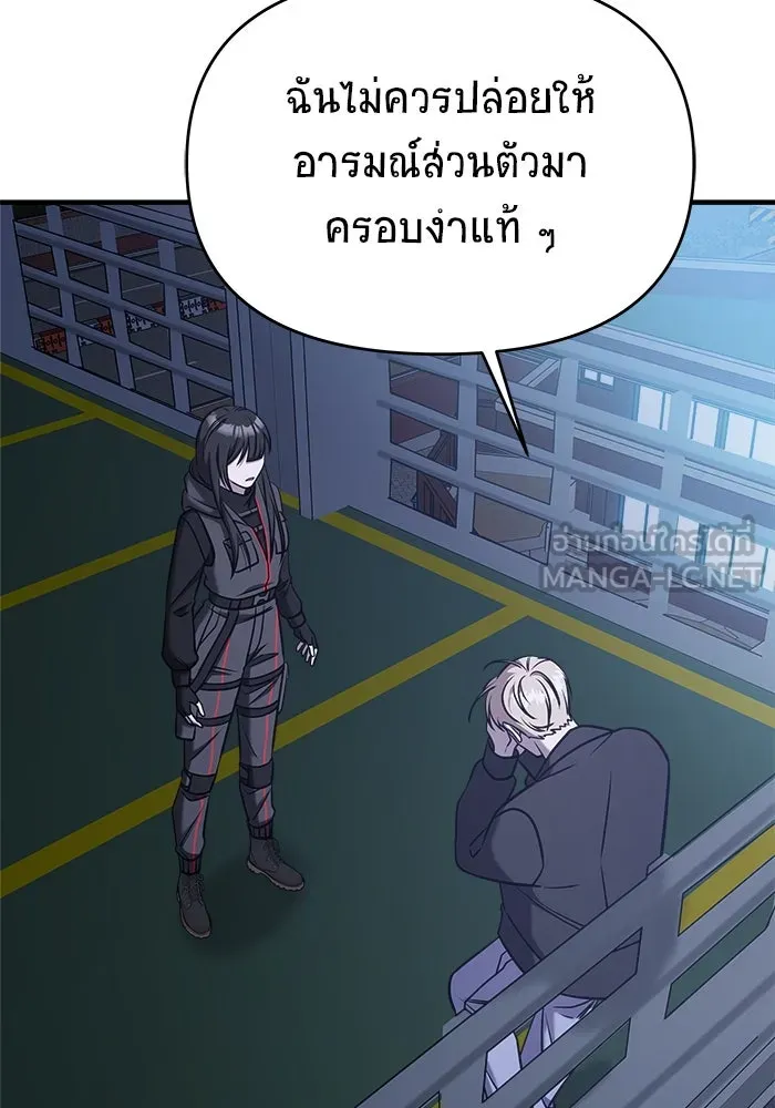 หน้า 189