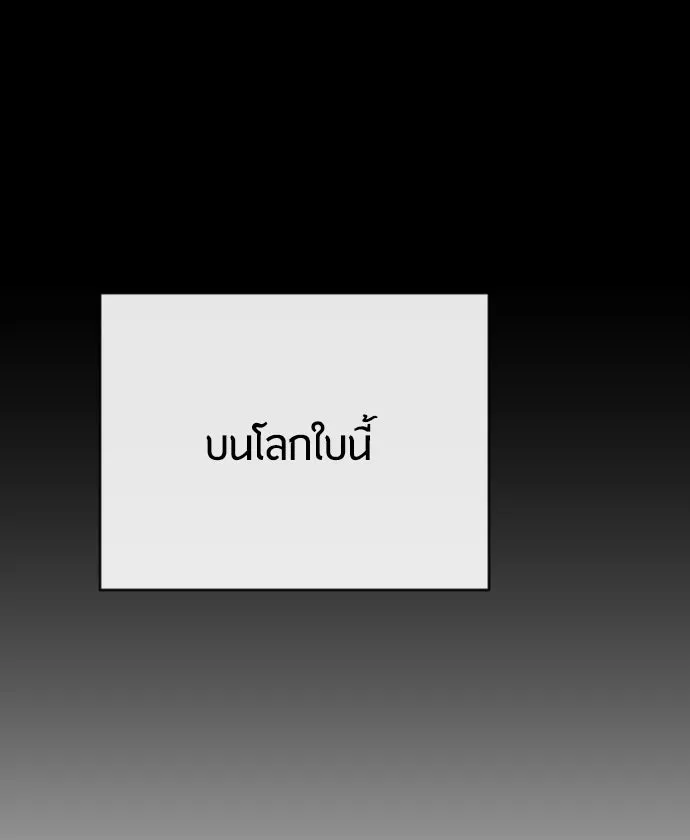 หน้า 107