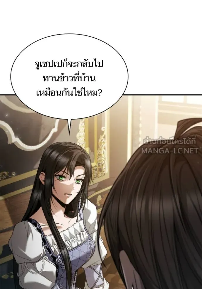 หน้า 133