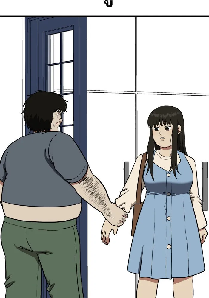 หน้า 107