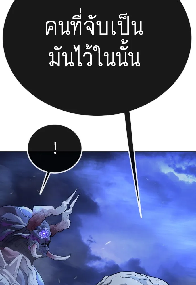 หน้า 133