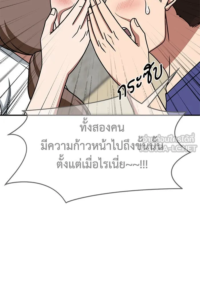 หน้า 96