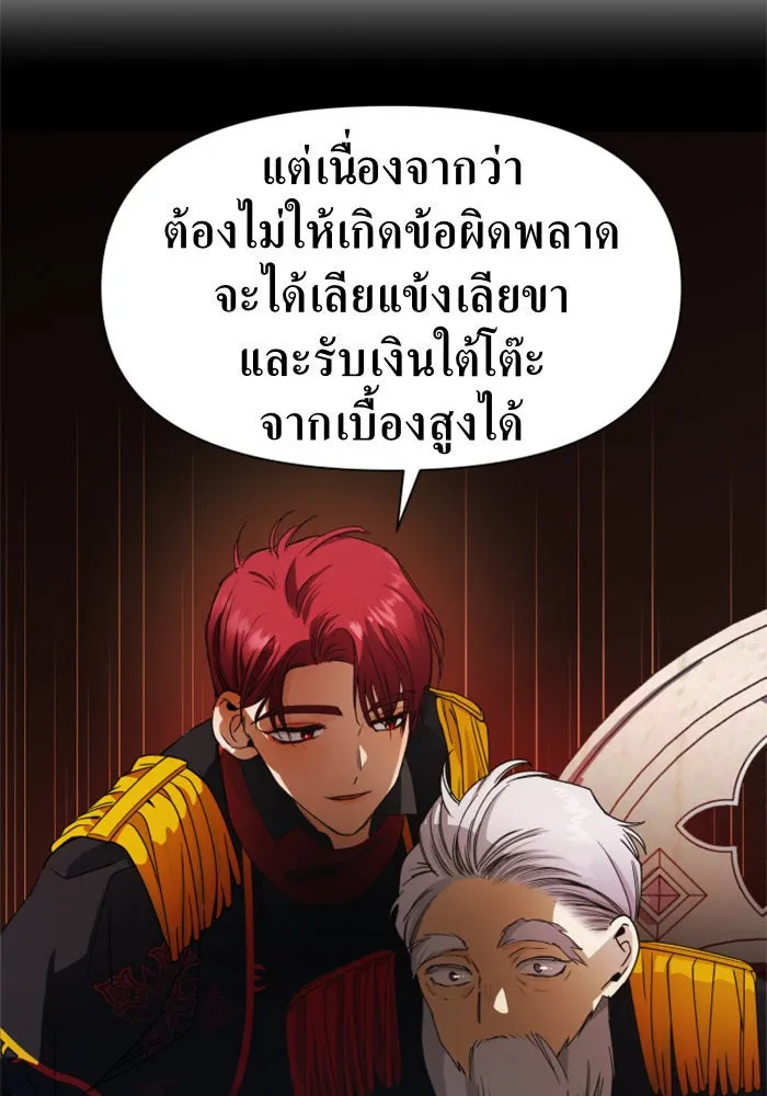 หน้า 97