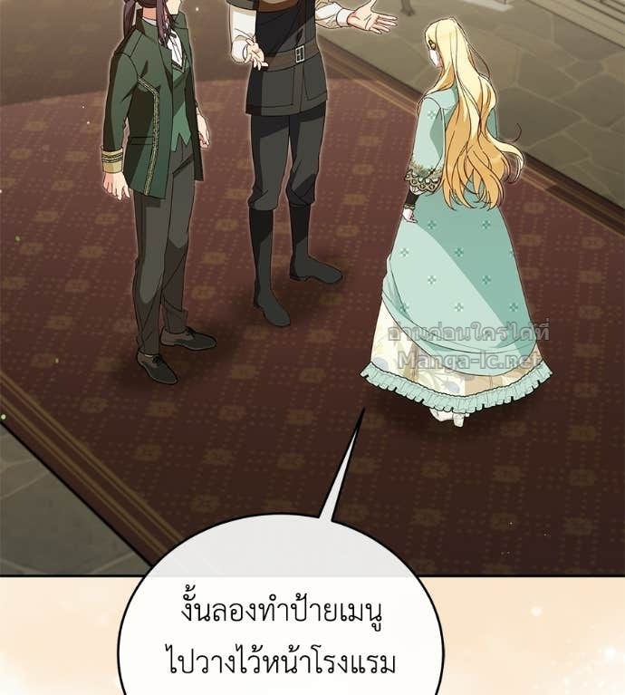 หน้า 98