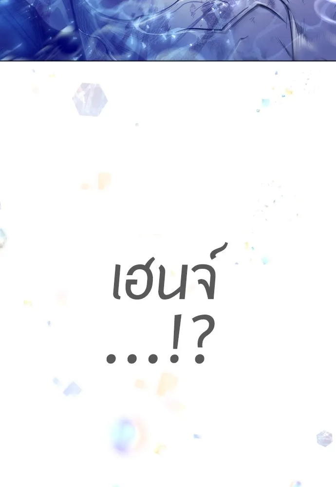 หน้า 136