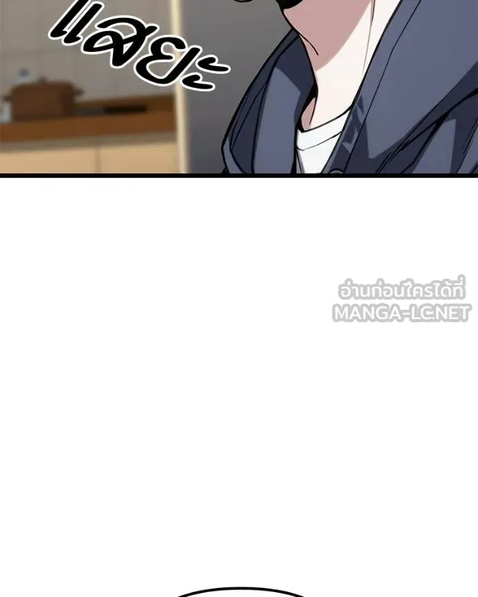 หน้า 130
