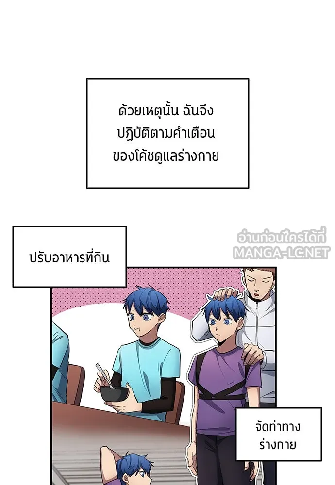 หน้า 60