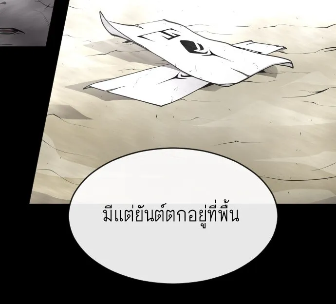 หน้า 130