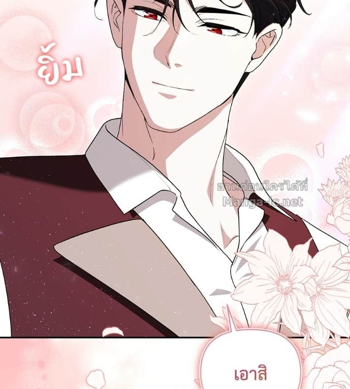 หน้า 96