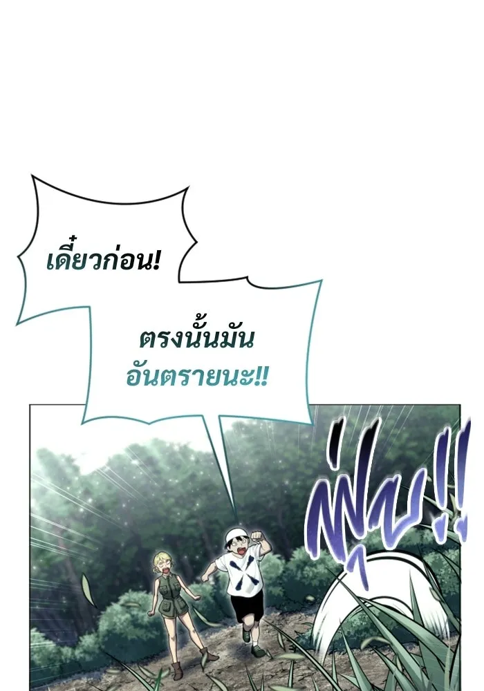 หน้า 155