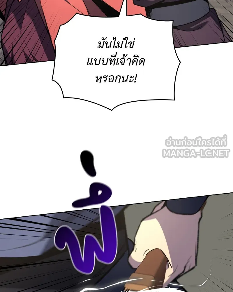 หน้า 135