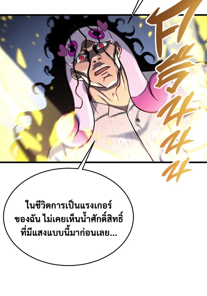 หน้า 130