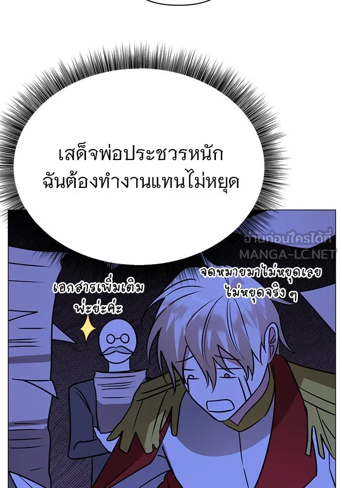หน้า 93