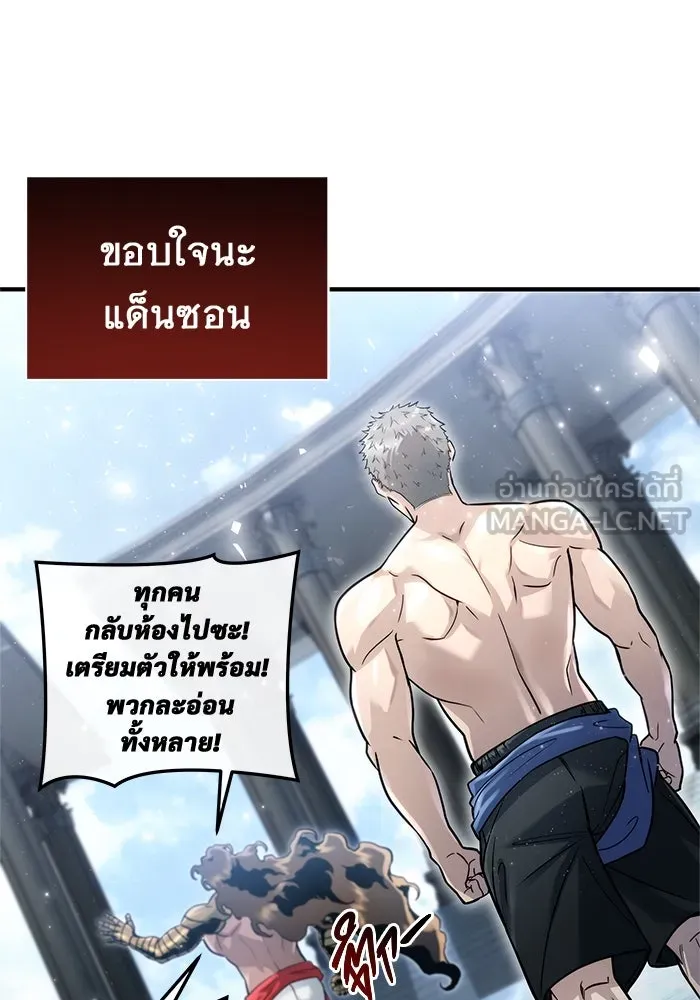 หน้า 165