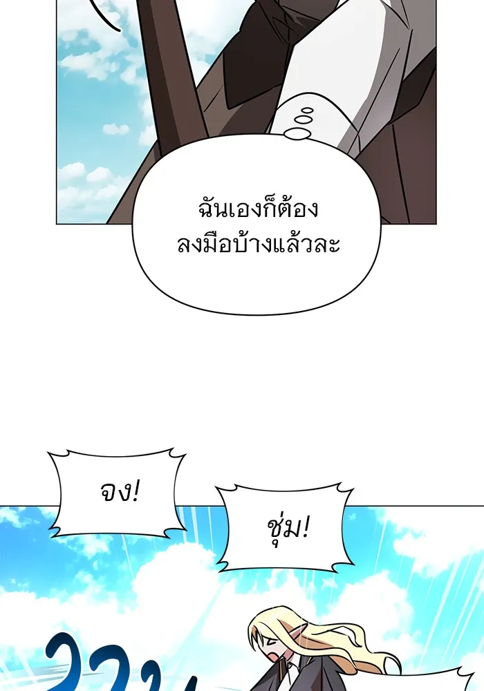 หน้า 80