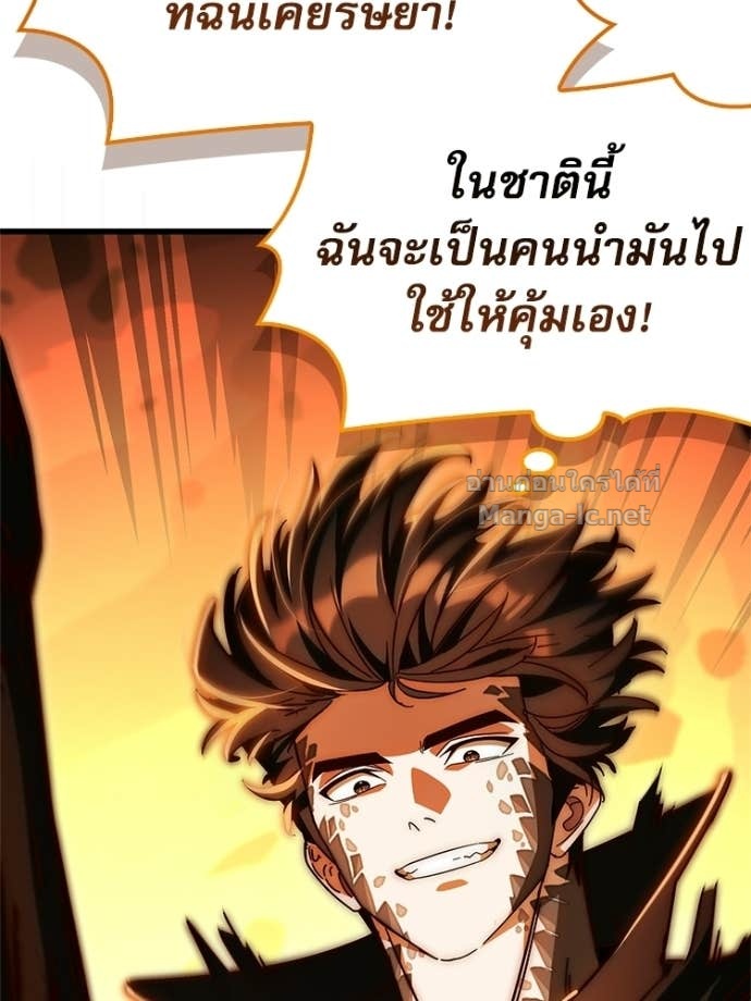 หน้า 169