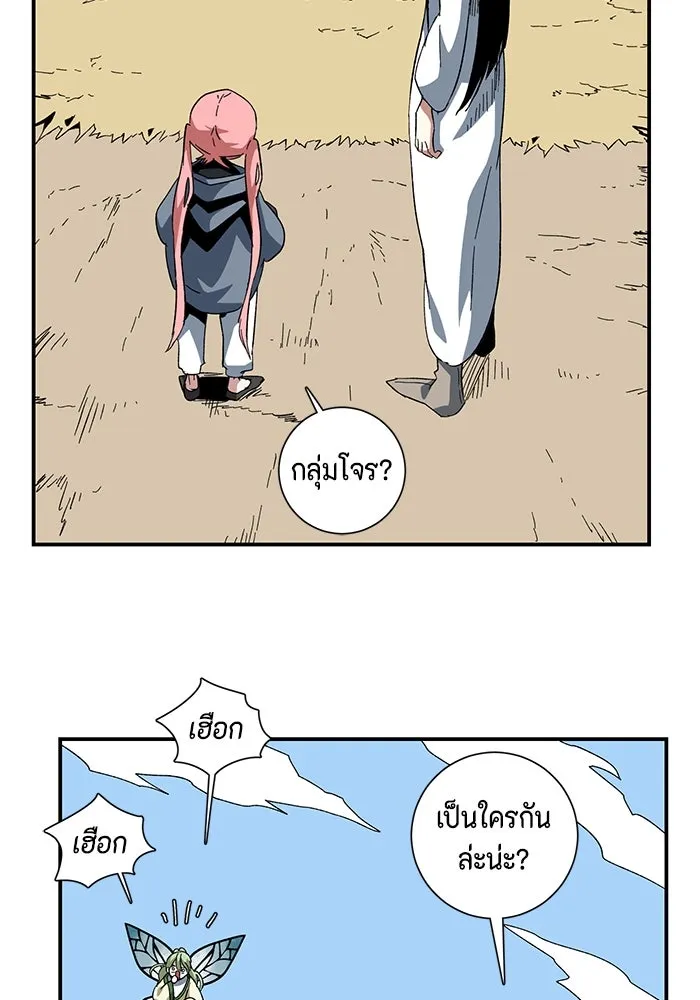 หน้า 37