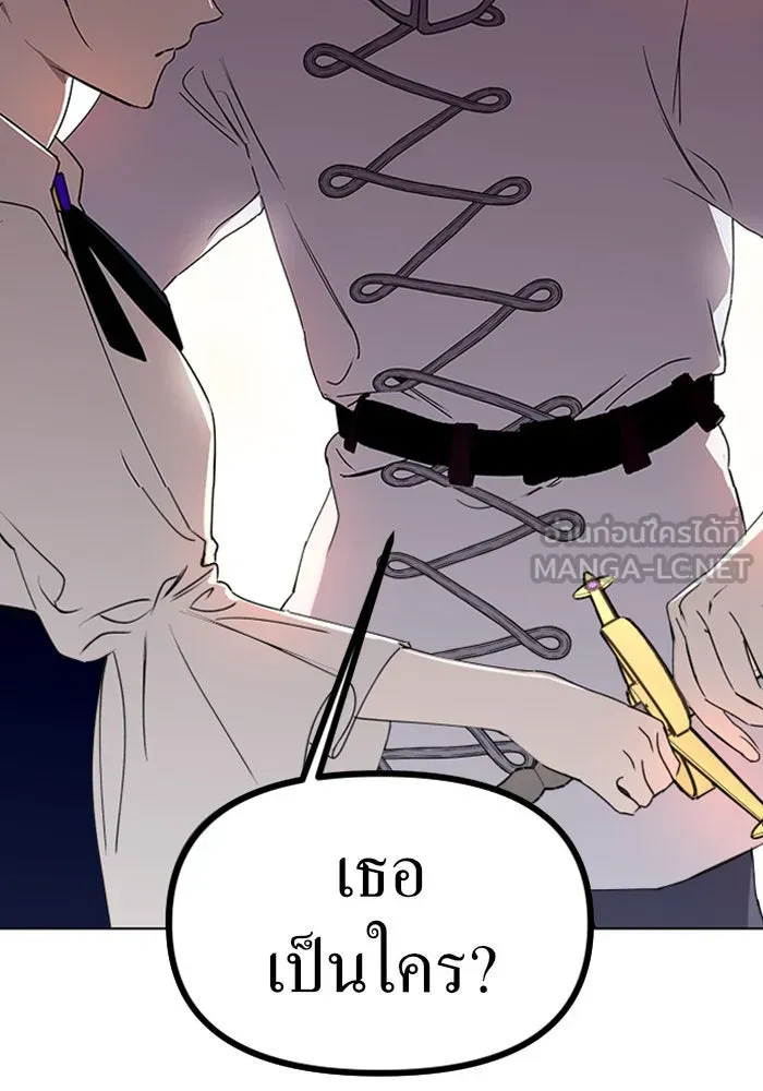 หน้า 123