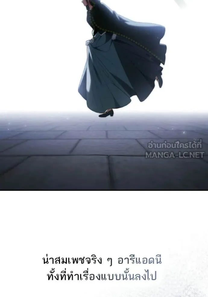 หน้า 114