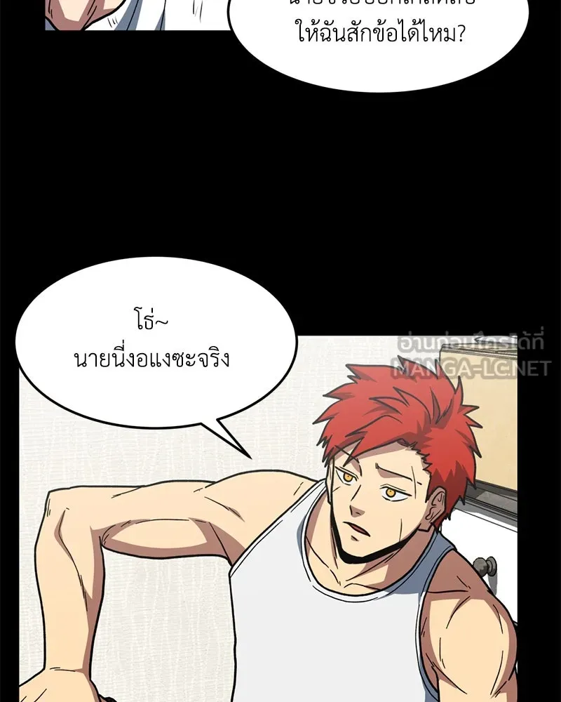 หน้า 42