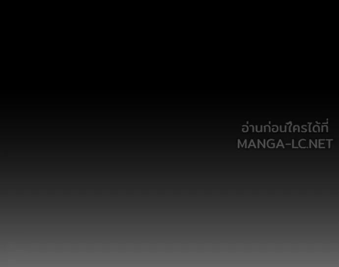 หน้า 111