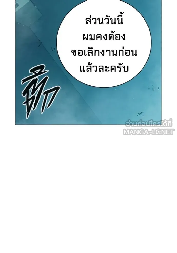 หน้า 98