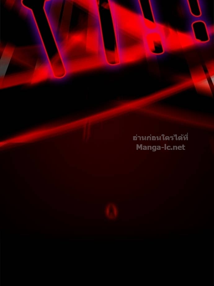 หน้า 132