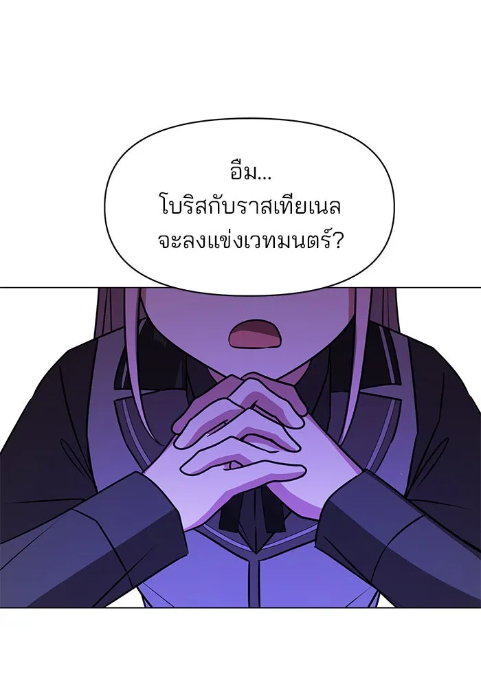 หน้า 85