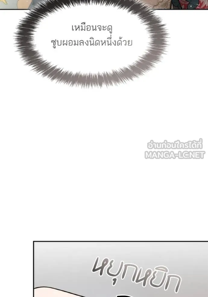 หน้า 162