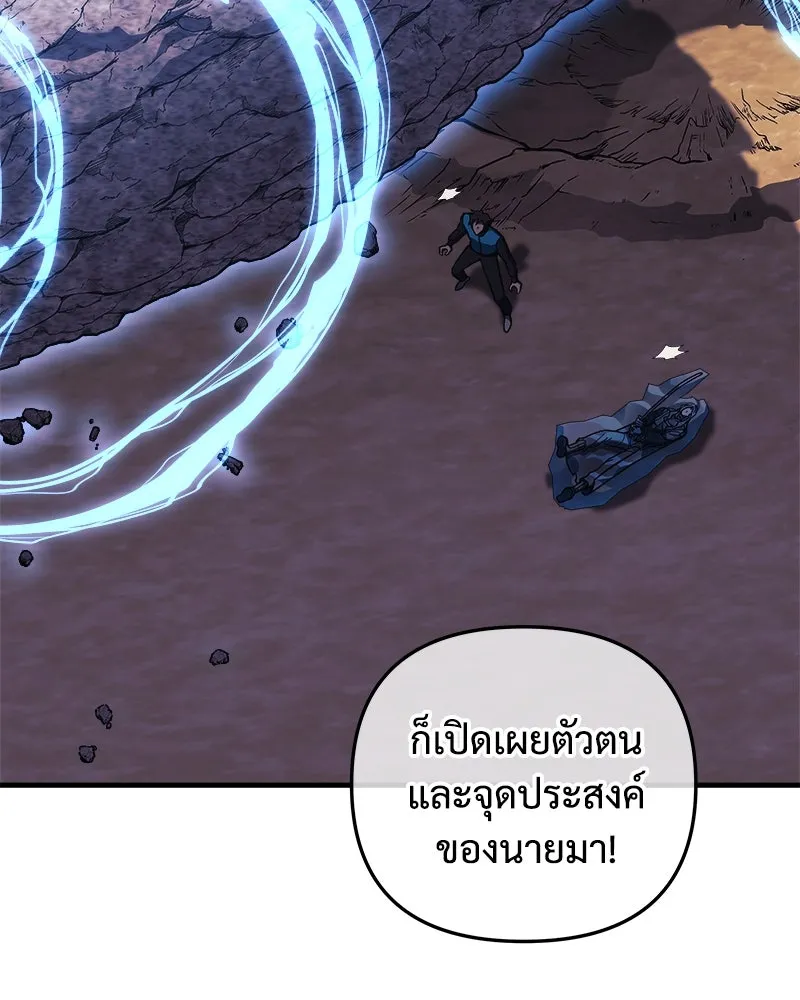หน้า 86
