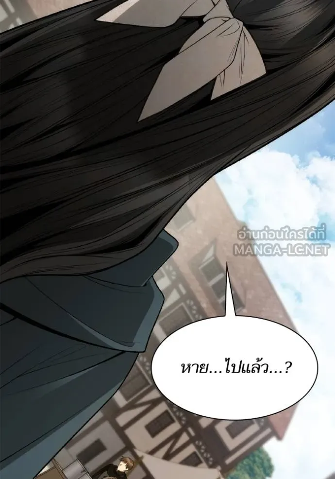 หน้า 99