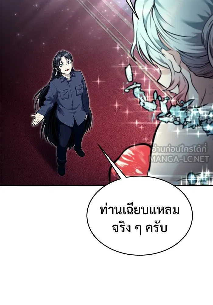 หน้า 129