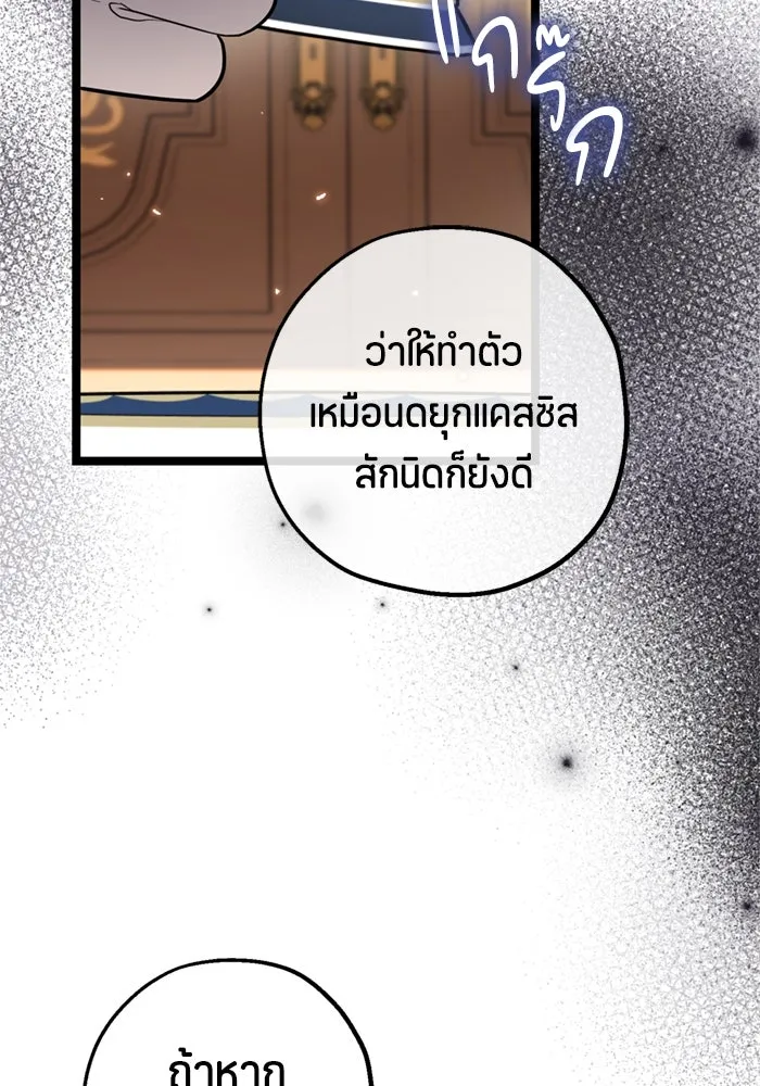 หน้า 94