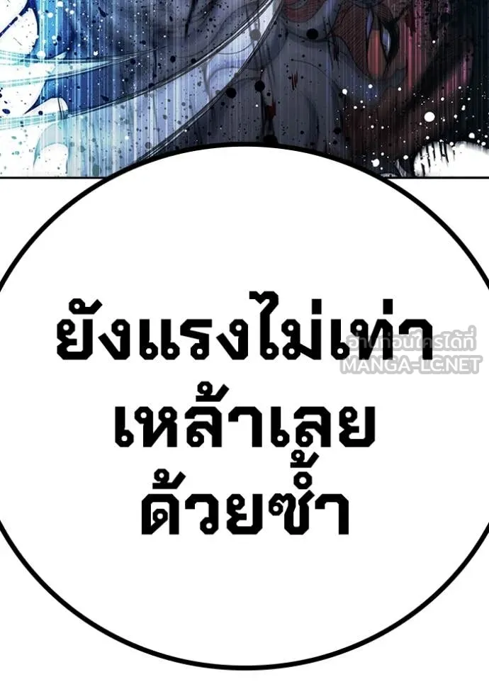หน้า 115