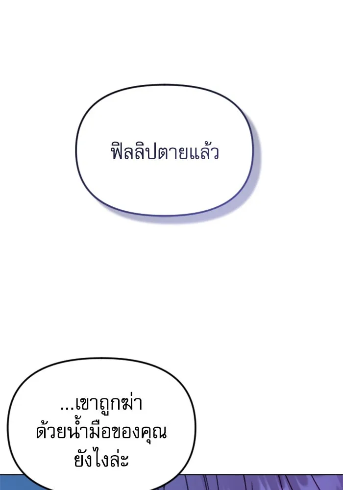 หน้า 94