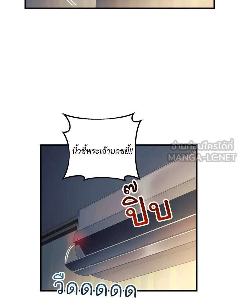 หน้า 117
