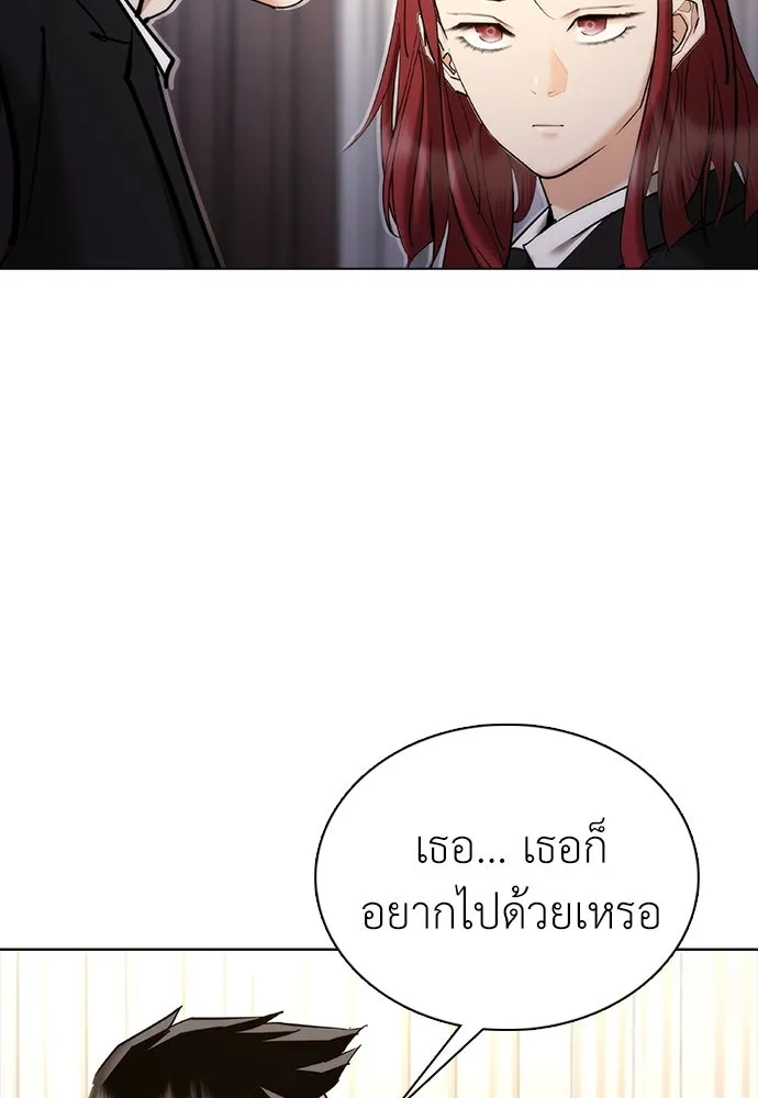 หน้า 124