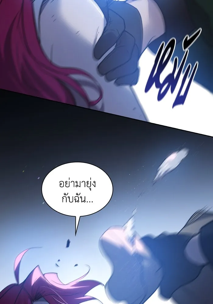 หน้า 83